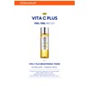 MISSHA Vita C Plus Facial Toner with high Adherence 25%