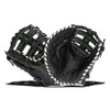 MARUCCI Krewe V3 Series 37S1 Baseball Glove, 12.50", Two BAR Post, Left Hand Throw