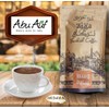 Abu Auf AbuAuf Oriental Original Turkish Coffee Cafe Arabic Arabian