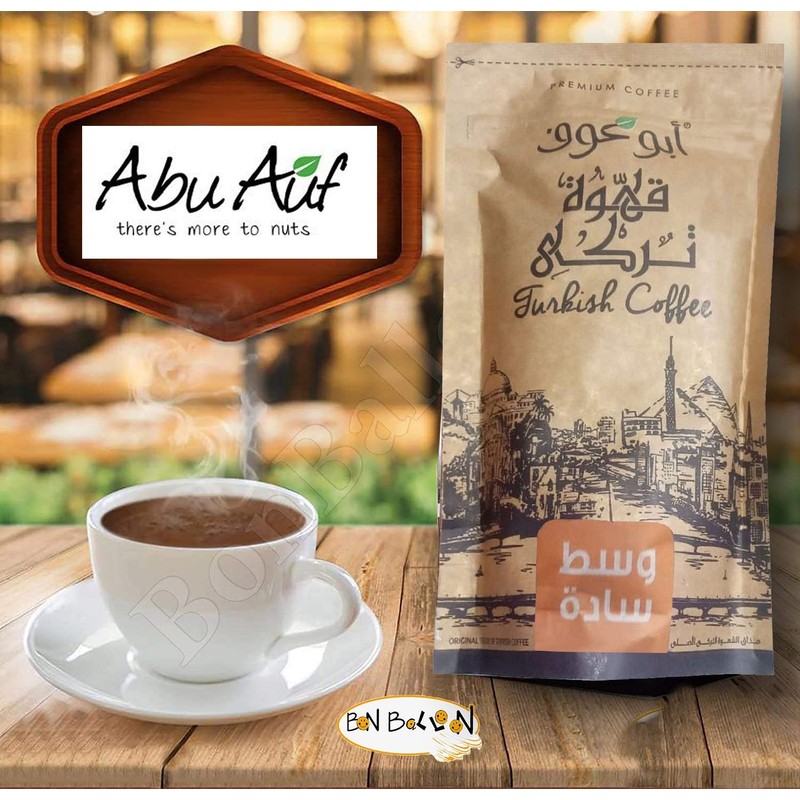 Abu Auf AbuAuf Oriental Original Turkish Coffee Cafe Arabic Arabian