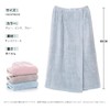 Women's Bath Towel, Large Size, Wrap Towel, For Adults, Bath