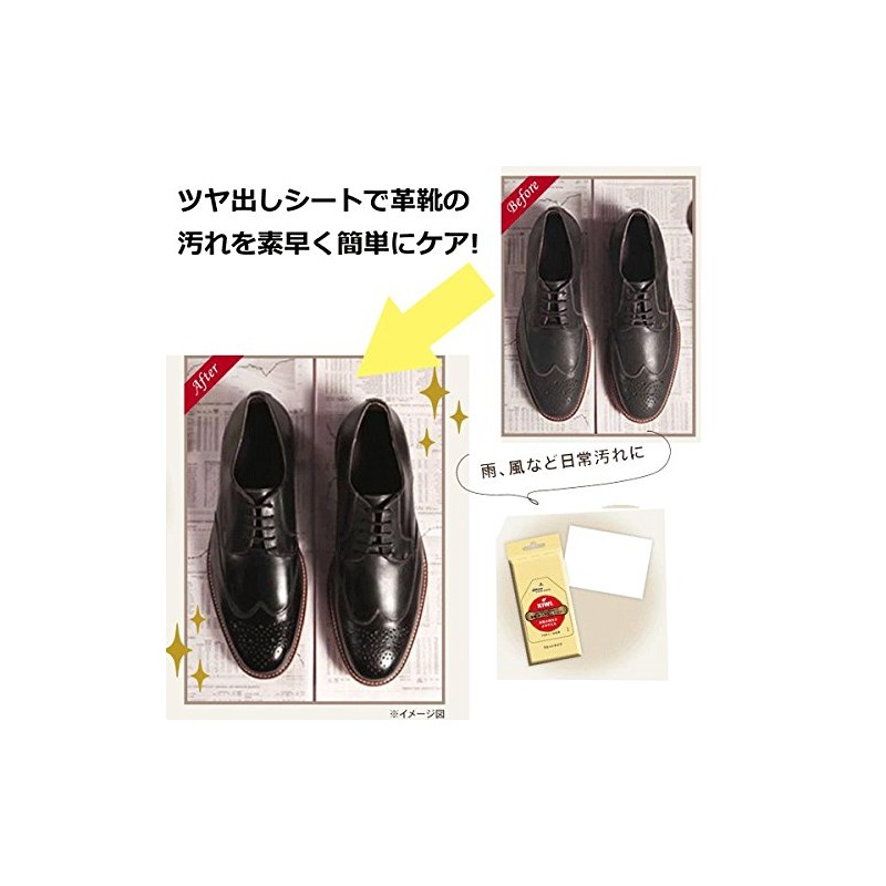 Kiwi Leather Shoes for glazing sheet 15 Pieces