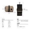 [2025] Wpc. Travel Hanging Pouch SMALL Gray NT005-001-230