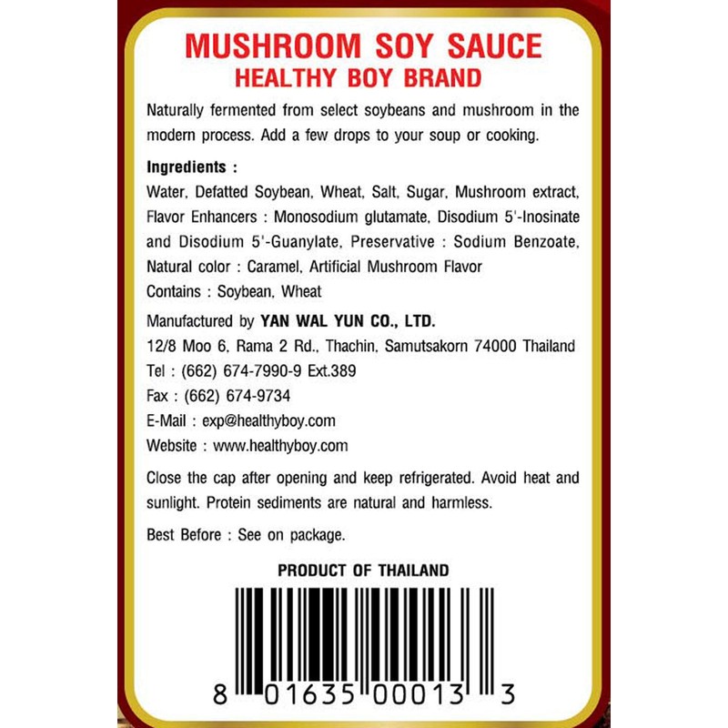 Healthy Boy Thai Mushroom Thin Soy Sauce, 10 Fl Oz,