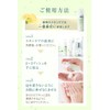 Vitamin C Introduction Beauty Serum, Vitamin Bubble Essence, Nitoo Niacinamide,