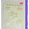 Beistle Bridal Party Button set #60479, 5/pk