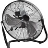 EZ-CHILL 18” 3-Speed High-Velocity Cradle/Floor Fan with 180-Degree Adjustable Tilt,