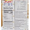 Aviv Kosher for Passover Matzos 16oz 453g (2 Boxes)