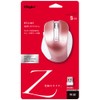 Digio2 Z Ultimate Shape 2.4GHz Wireless Mouse 5 Buttons Blue