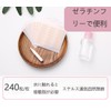 Double Eyelid Tape Netting Approx. 240 Paste Water Paste Double