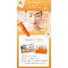 Misa Hot Cleansing Gel W No Need for Face Wash