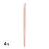 Dear Dahlia Blooming Edition Pro Petal Tapered Blending Brush, Mixed Colors, 4 Pieces / 디어달리아 블루밍 에디션 프로 페탈 테이퍼드 블렌딩 브러시, 혼합색상, 4개
