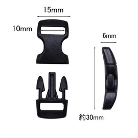 Aibboyi Buckle, 0.4 inch (10 mm), Side Release Buckle, 50 Pieces, Compatible with 0.4 inch (10 mm), Black Plastic Buckle