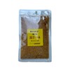 Super Spicy Peppers 1.1 oz (30 g)