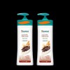 Himalaya Cocoa Butter Body Lotion 400ml x 2 / 히말라야 코코아버터 바디로션 400ml 2개