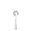 Vintage Lutes Classic Bouillon Spoon
