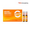 Guangdong Vita500 Daily Immune Shot 7 bottles 1 set /