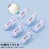 Clothespins Cat Clothespins, Stylish, Set of 6, Strong Clothespins, Cute,