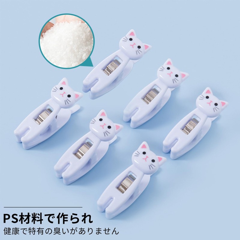 Clothespins Cat Clothespins, Stylish, Set of 6, Strong Clothespins, Cute,