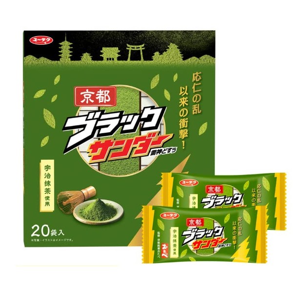 [Kyoto Osaka Limited] NEW Kyoto Black Thunder Matcha Tea Pack of 20 Yurak Confectionery