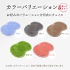 足臭ブラシ フットブラシ 足の匂いを根本から完全消臭 足の匂い 消臭 足裏ブラシ 足臭 抗菌 角質ケア 足裏マッサージ