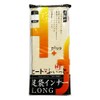 [Wargo Kimono Wholesaler] Warm Tabi Inner, Below Knee Length, Long