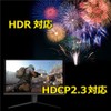 DAIAD HDMI Splitter 8K@60Hz 4K@120Hz VRR Splitter HDCP Release HDR
