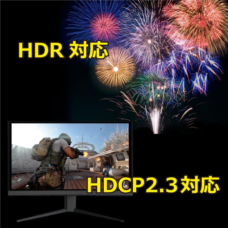 DAIAD HDMI Splitter 8K@60Hz 4K@120Hz VRR Splitter HDCP Release HDR