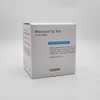 COSRX Moisture One Step Moisture Up Pad 90 sheets /