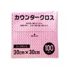 Daiwa Bussan Counter Cloth, 100 Sheets, Pink, Approx. 11.8 x