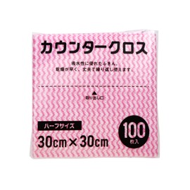 Daiwa Bussan Counter Cloth, 100 Sheets, Pink, Approx. 11.8 x 11.8 inches (30 x 30 cm), Disposable Non-woven Fabric, Table Cloth, Duster