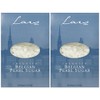 Lars' Own Belgian Pearl Sugar, 8 Ounce (Pack of 2)