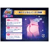 Sophy Super Sleep Panties, ML, Especially for Many Nights, 8
