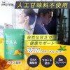 The Pro The Protein EAA Supplement, Essential Amino Acids 8,552mg,