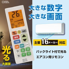 OHM Air Conditioner Remote Control with Reservation Timer OAR-N16