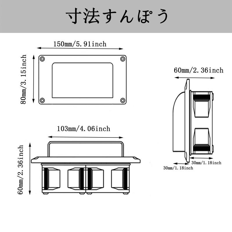 Pocaton RV 換気冷却ファン、車中泊 換気扇、 12V サイド エアベントファン冷却排気ベンチレーター RV キャンピングカーヨット用