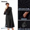 Winthome Poncho Changing Towel, Surfing, Sauna, Quick Drying, Water Absorbent,