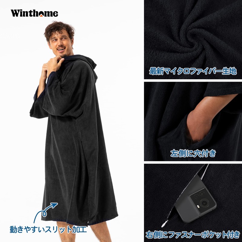 Winthome Poncho Changing Towel, Surfing, Sauna, Quick Drying, Water Absorbent,