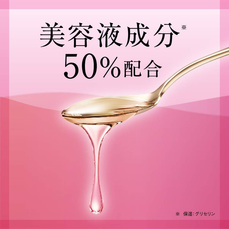 Sofina Beauty Serum for Dry Skin Liquid 150ml