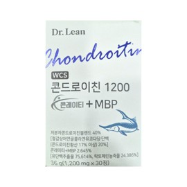 Dr.Lin Chondroitin 1200 Conrate + MBP 1200mg x 30 tablets 3 SI / 닥터린 콘드로이친 1200 콘레이티 + MBP 1200mg x 30정 3개 SI