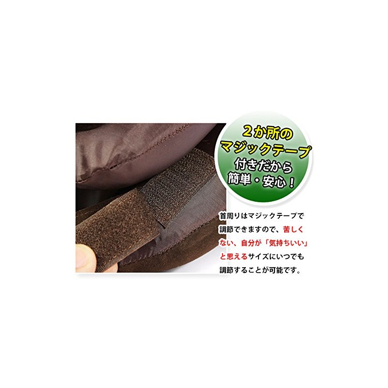 ネックサポーター ネックストレッチャー 首枕 首伸ばし