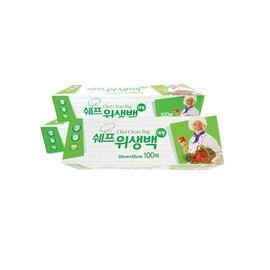 Chef Disposable Hygiene Bags (Large 30x45cm, 100 Count) - 3 Packs Hygiene Bag