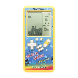 Retro Block Game Console Brick Game Console with Colour Tray and Large Screen, Powered by Build 23 Games and with a Small Body (Yellow)
