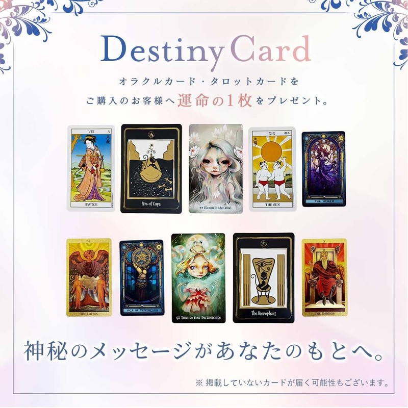 AiO JAPAN LUMICAT Tarot Card, Supervised by Divination Teacher Kyoko,