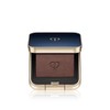 Cle de Peau Beauté [Clé de Peau Beauté] Eye Color
