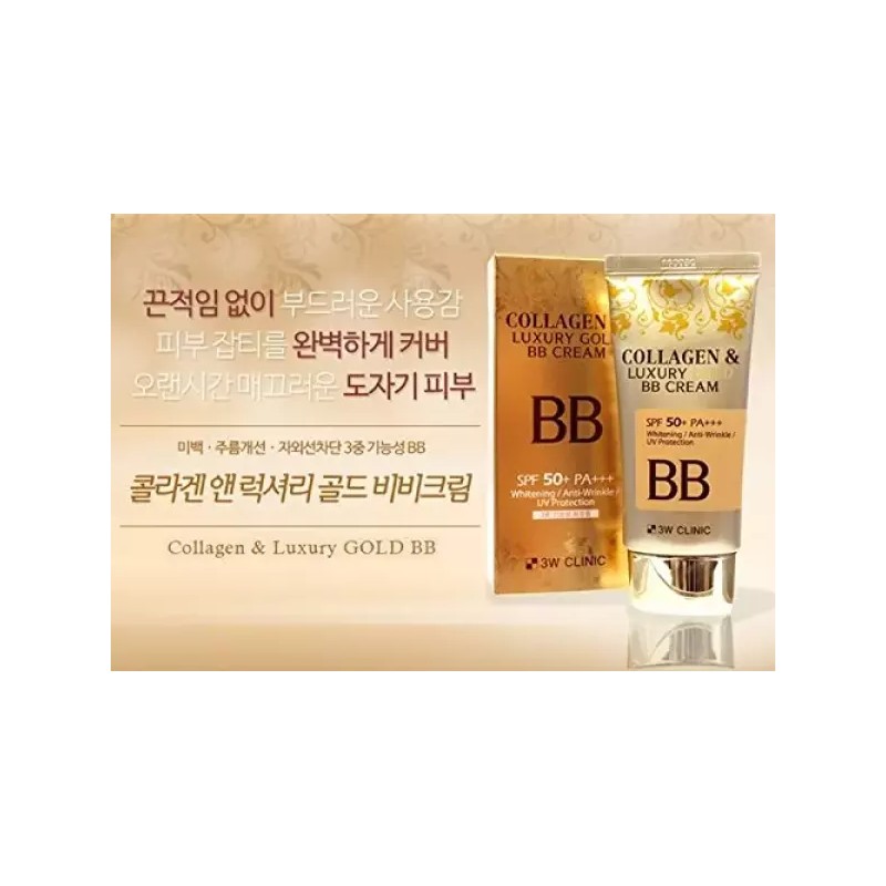 Sangpum Sangse Seolmyeong Chamjo 3W 클리닉 콜라겐 럭셔리 골드 BB