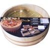 Ichihara Woodworkshop Hand Rolled Sushi Set, Sushi Tub, 10.6 inches