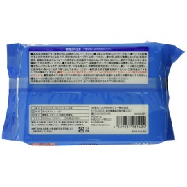 alcohol table cleaner 30 sheets