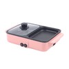 CNCEST Electric Hot Pot with Grill,1200W 2 In 1 Multifunction