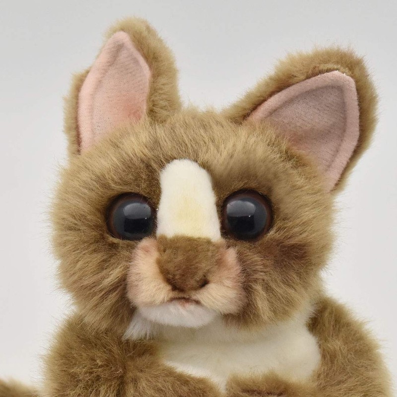 Plush Adult Tarsier 8" By Hansa